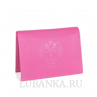 Обложка для удостоверения Прокуратура розовая