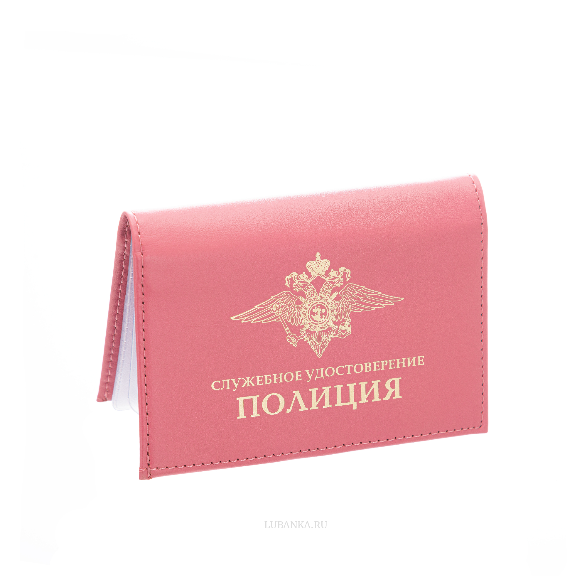 Обложка для автодокументов и удостоверения Полиция с жетоном розовая