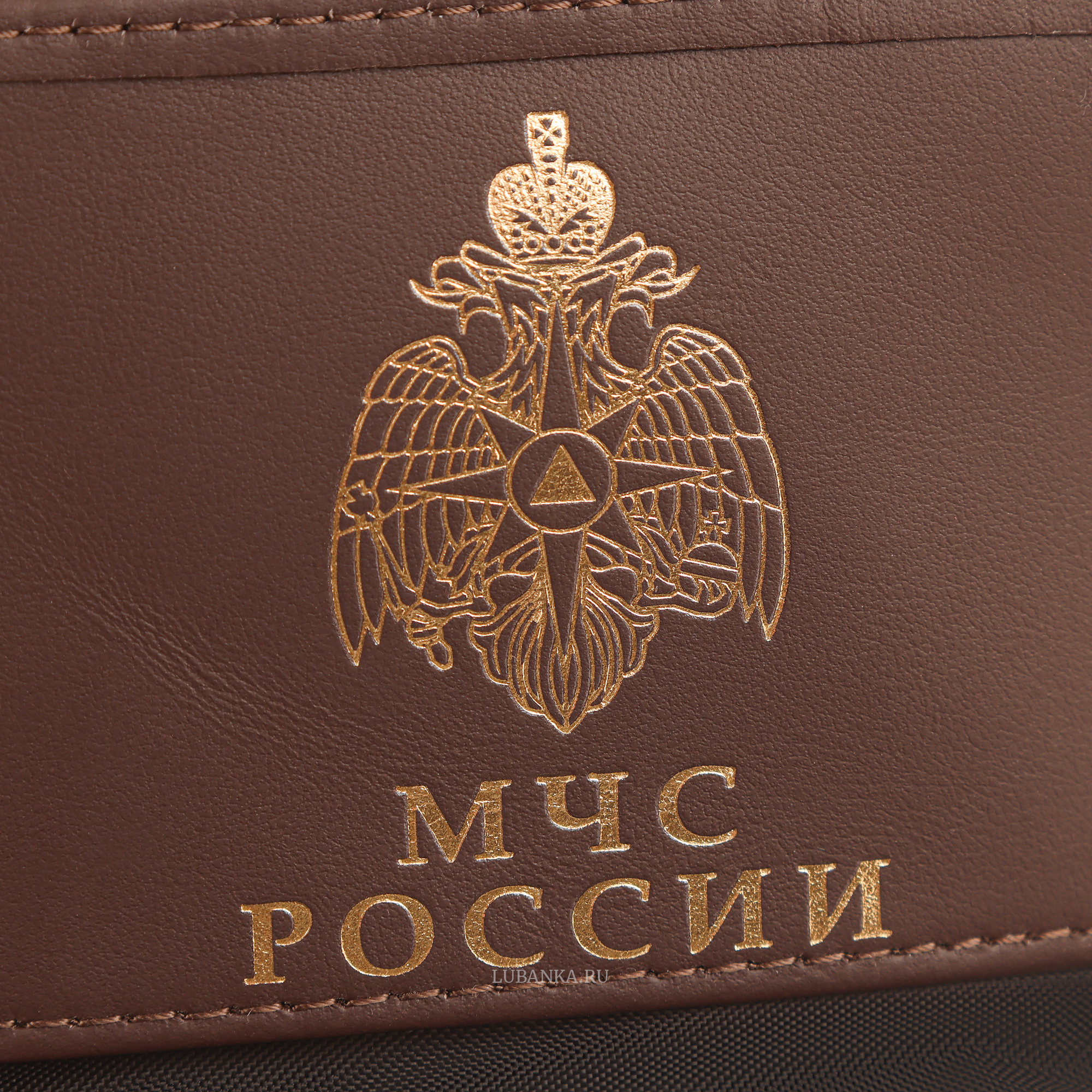 Обложка для удостоверения МЧС коричневая