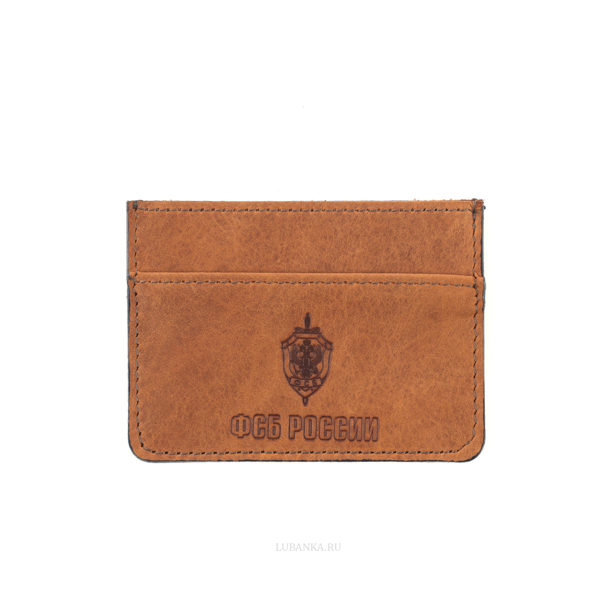 Картхолдер двухсторонний ФСБ светло коричневый