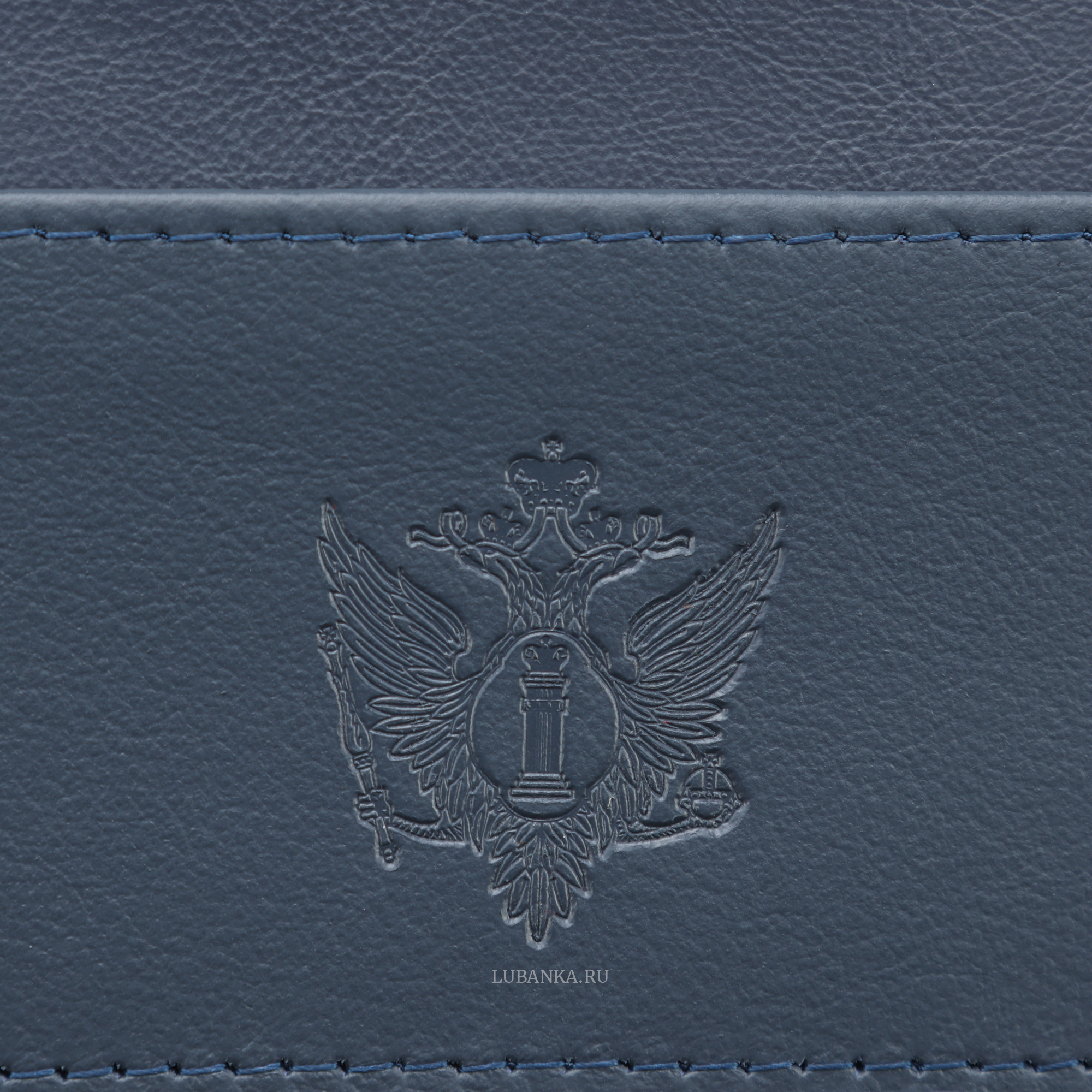 Картхолдер двухсторонний Министерство Юстиции темно синий