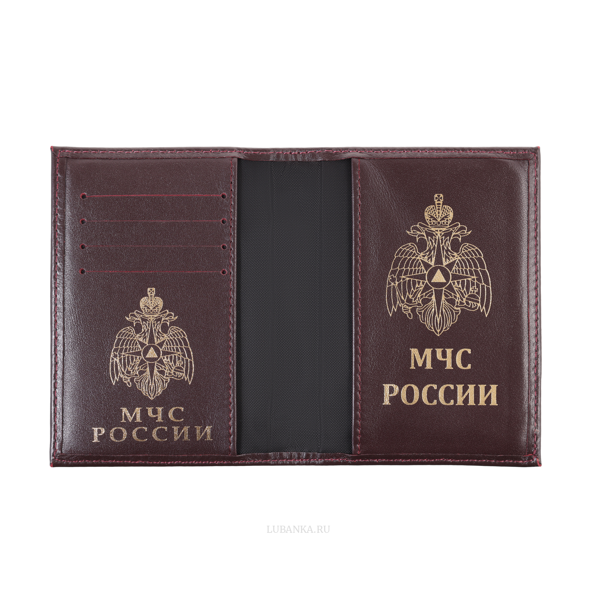 Обложка для автодокументов МЧС с картхолдером бордовая