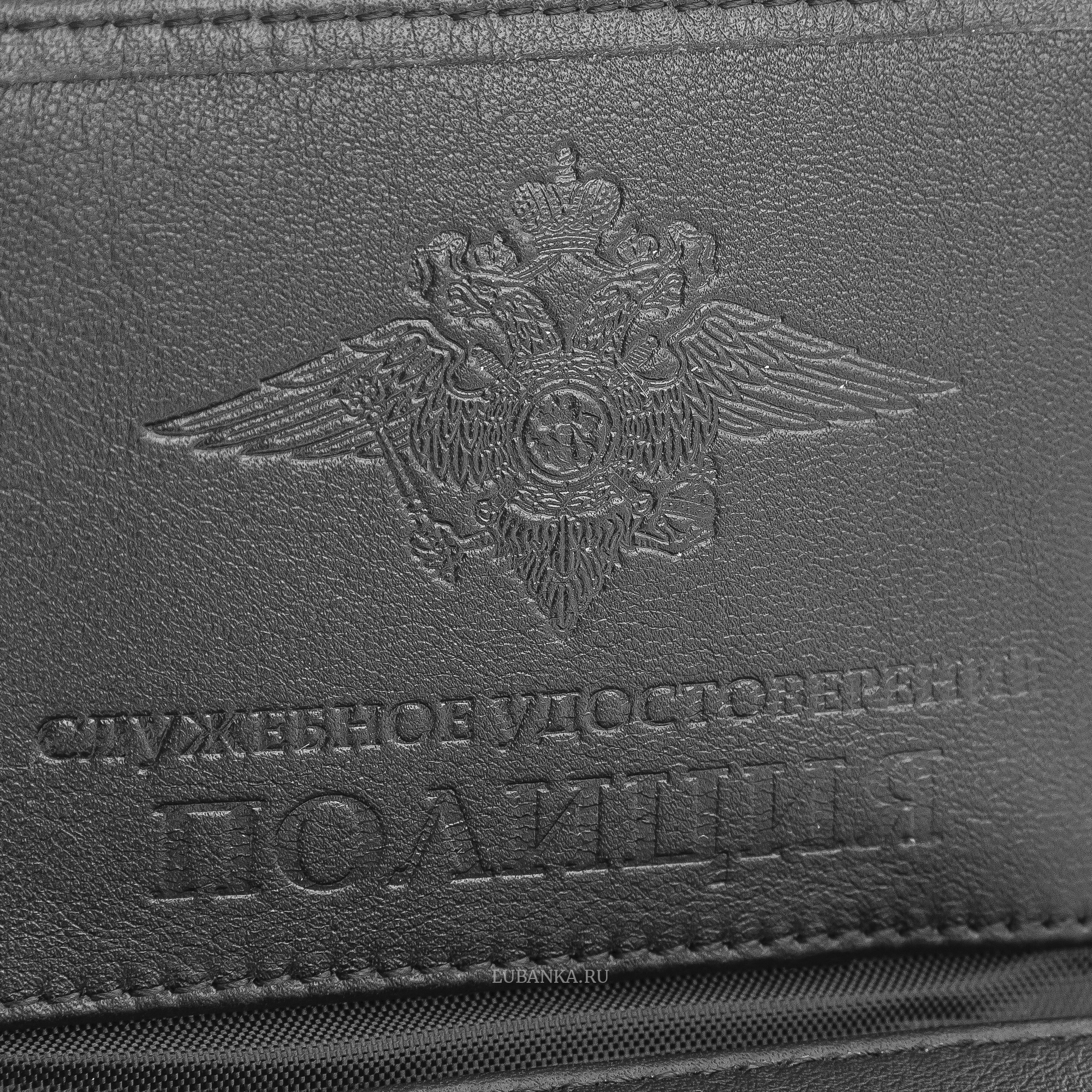 Обложка для удостоверения Полиция черная