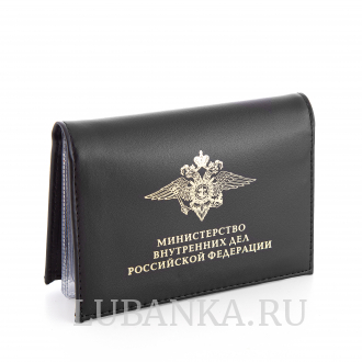 Обложка для автодокументов и удостоверения МВД с жетоном черная