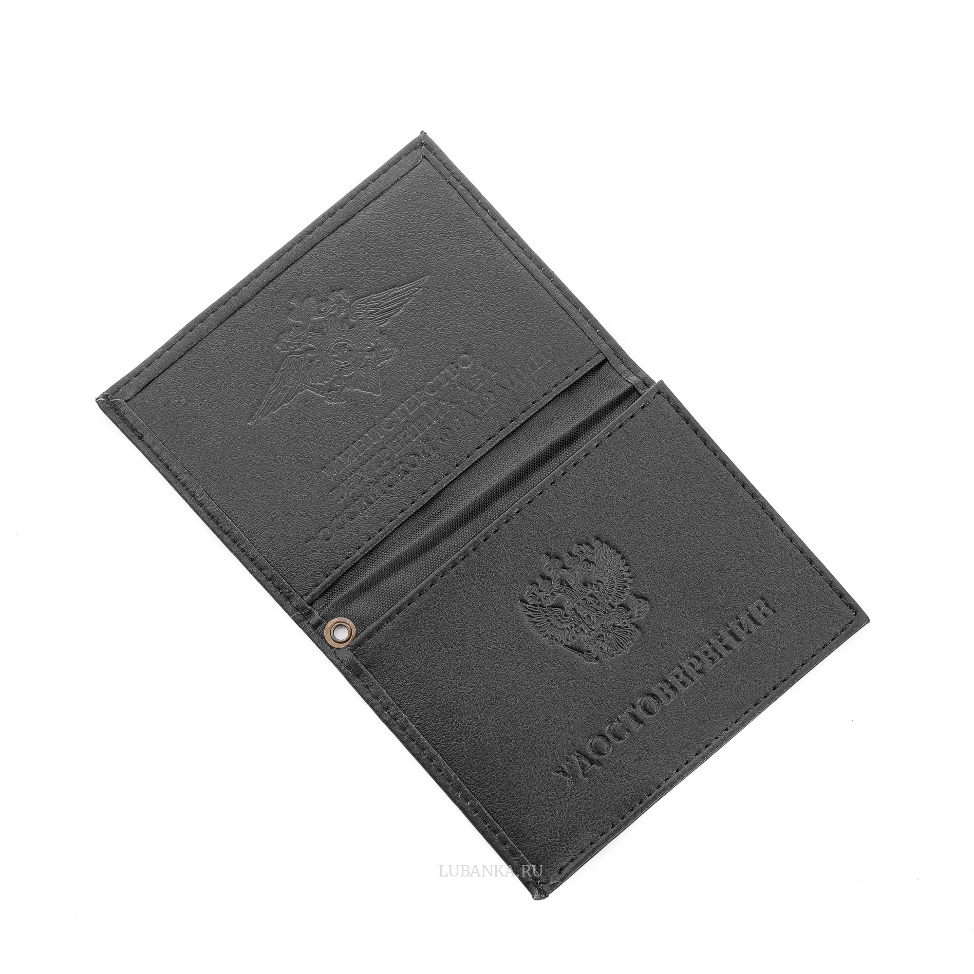 Обложка для удостоверения МВД черная