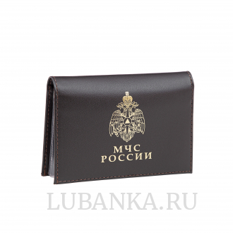 Обложка для автодокументов и удостоверения МЧС с жетоном коричневая