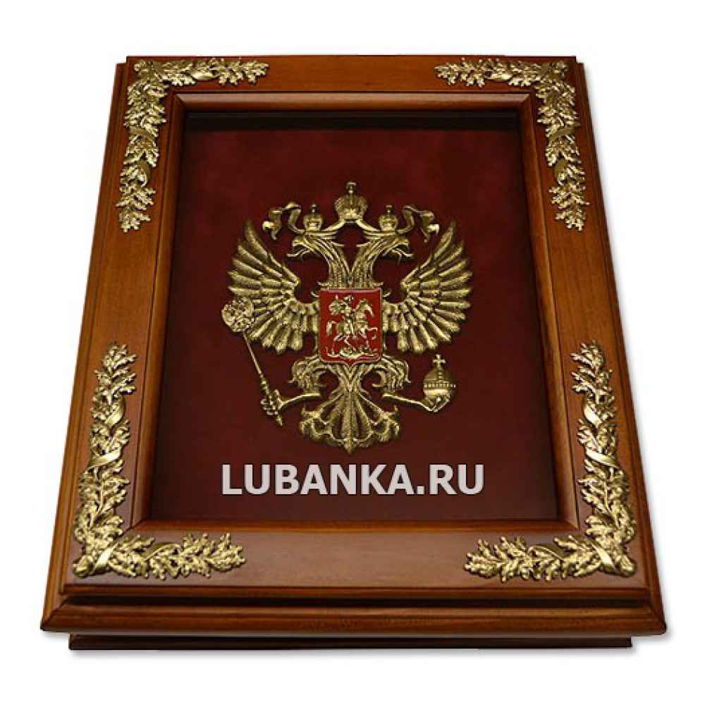 Ключница настенная «Герб России»