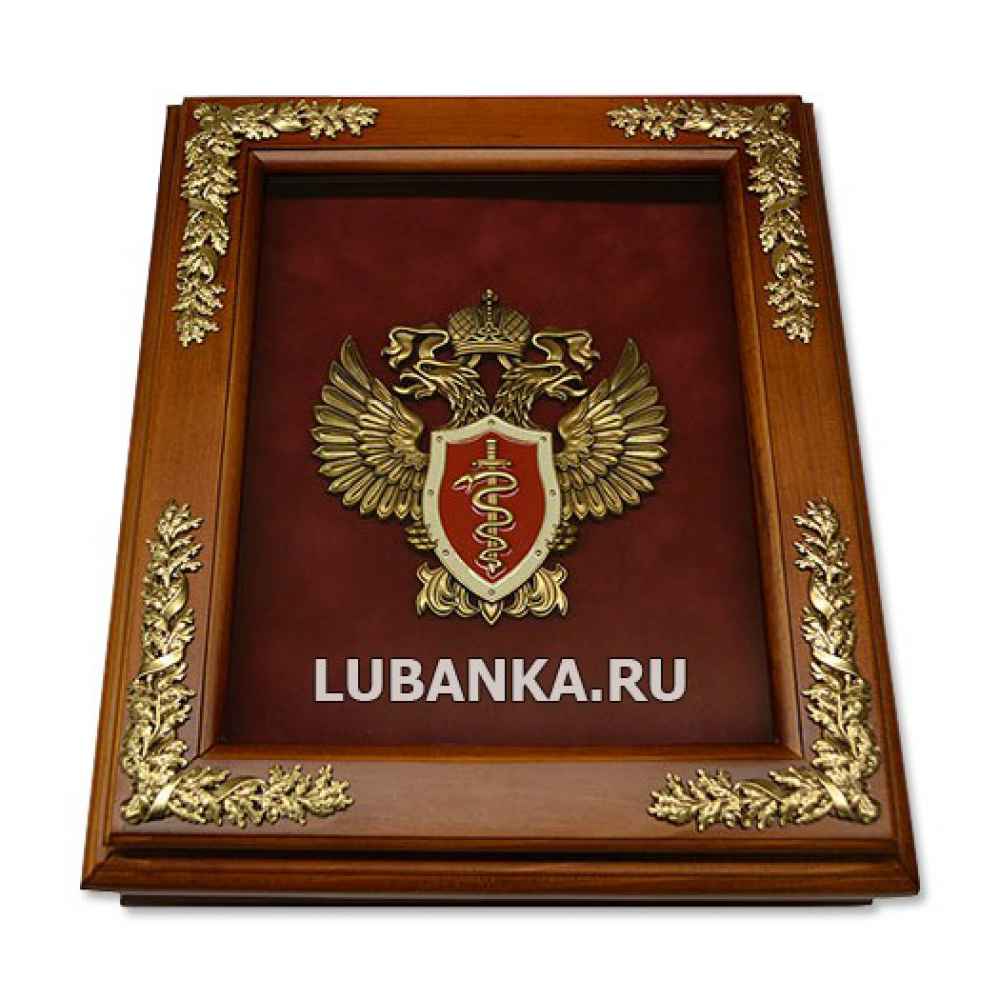 Ключница настенная «ФСКН»