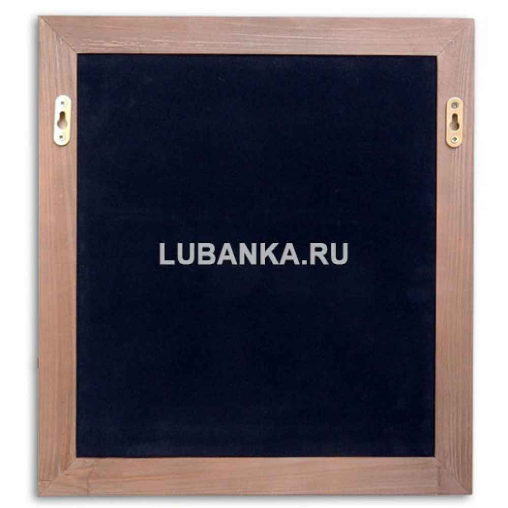 Ключница настенная «Ярыгин (ПЯ) со знаками ФСБ»