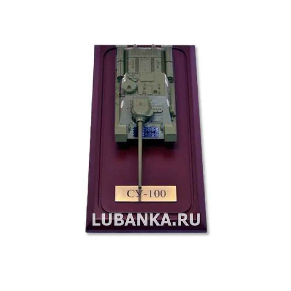 Модель «СУ-100»