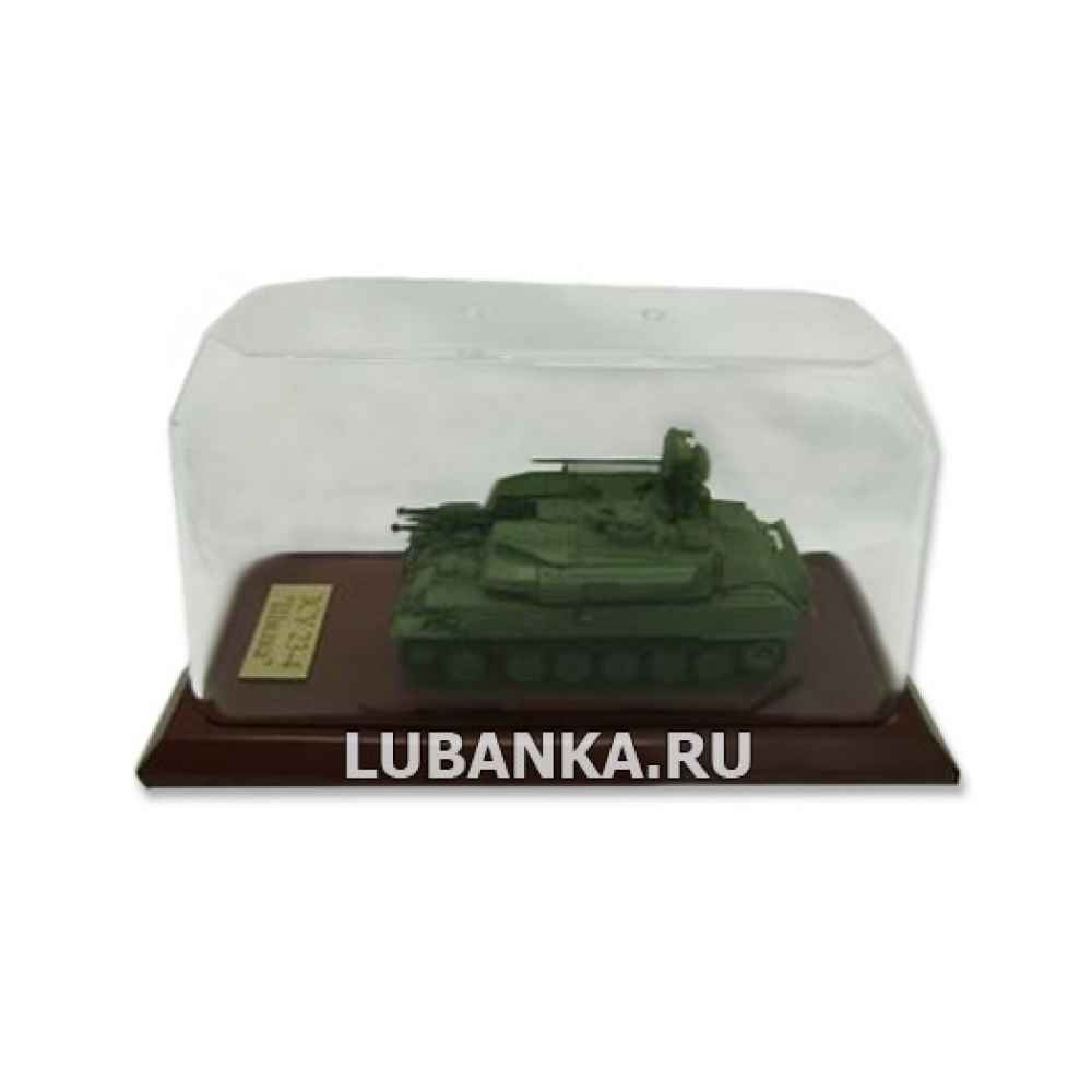 Модель «ЗСУ-23-4 «Шилка»