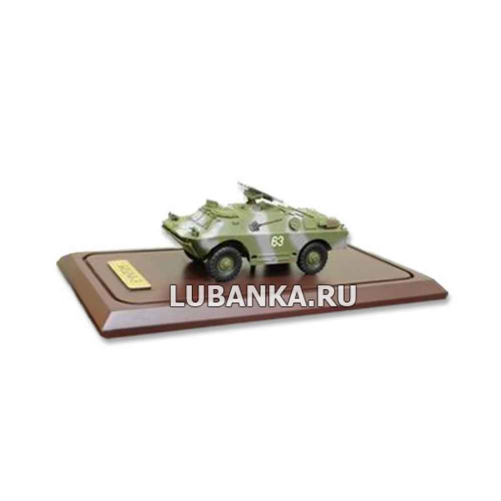 Модель «БРДМ»