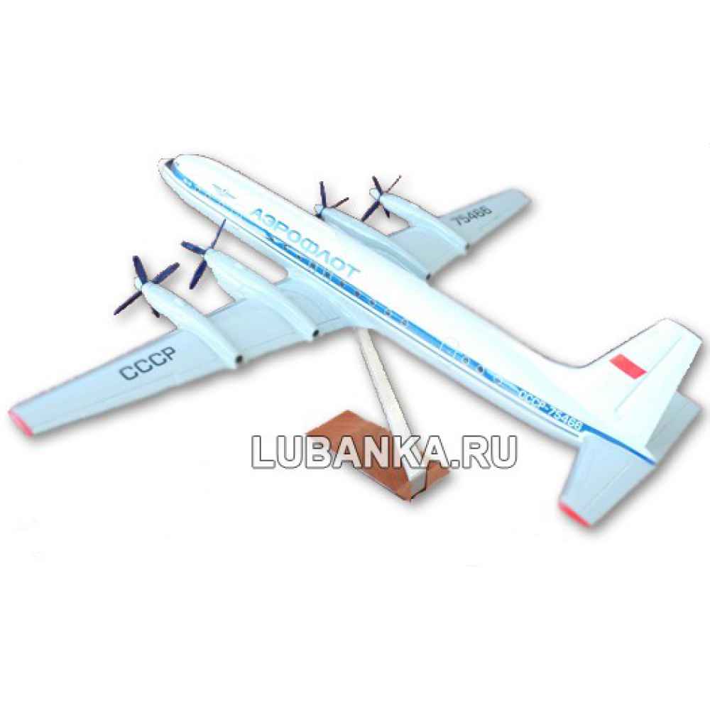 Модель самолета «Ил-18»