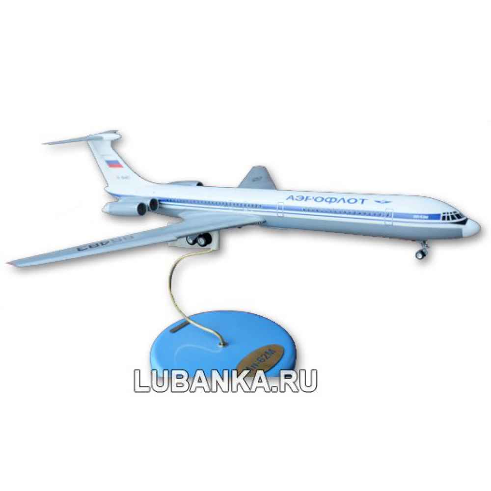 Модель самолета «Ил-62М»