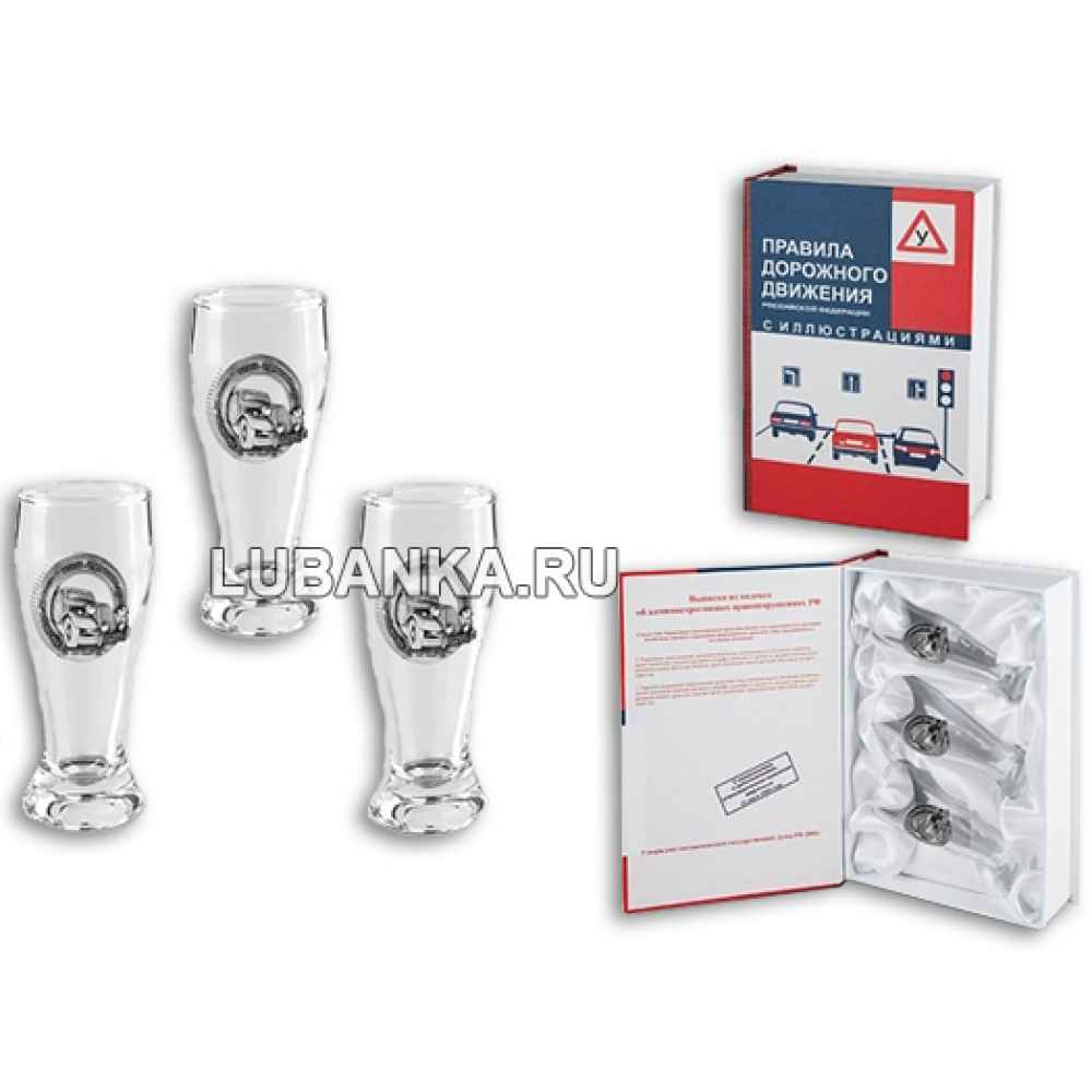Стопки для водки «Правила дорожного движения»