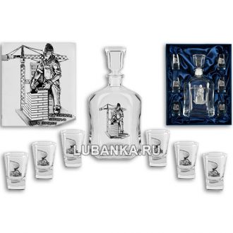 Набор для водки «Строительный»