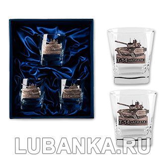 Стакан для виски «Т-14 «Армата»