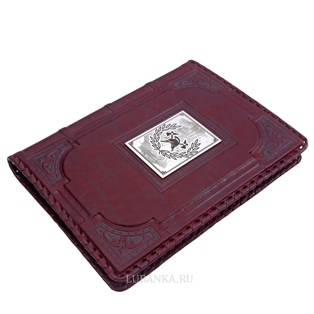 Ежедневник кожанный «Пожарному»