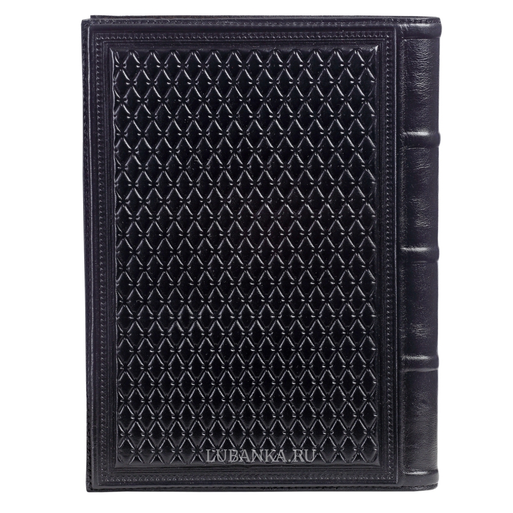 Ежедневник кожанный «Энергетику»