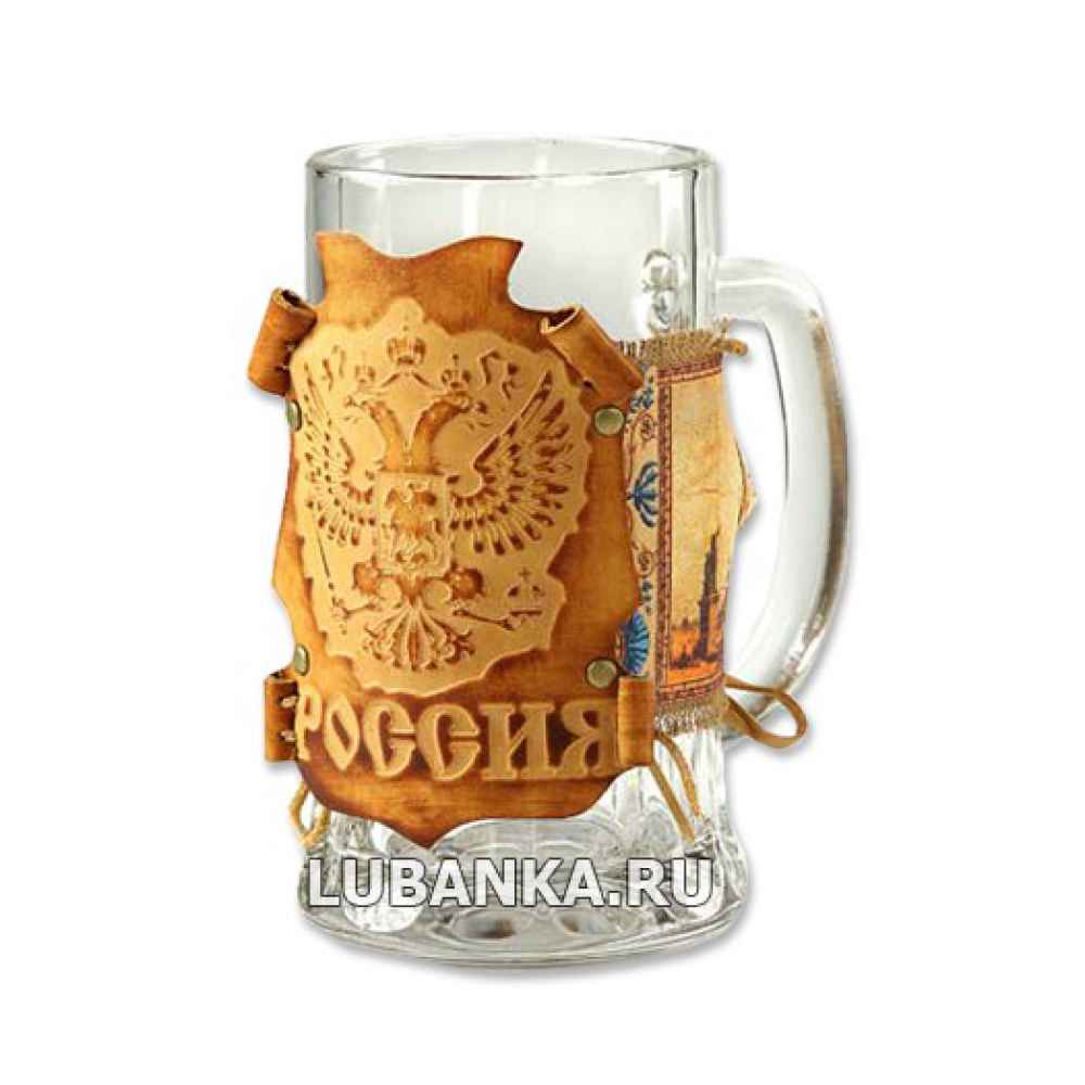 Пивная кружка «Россия»