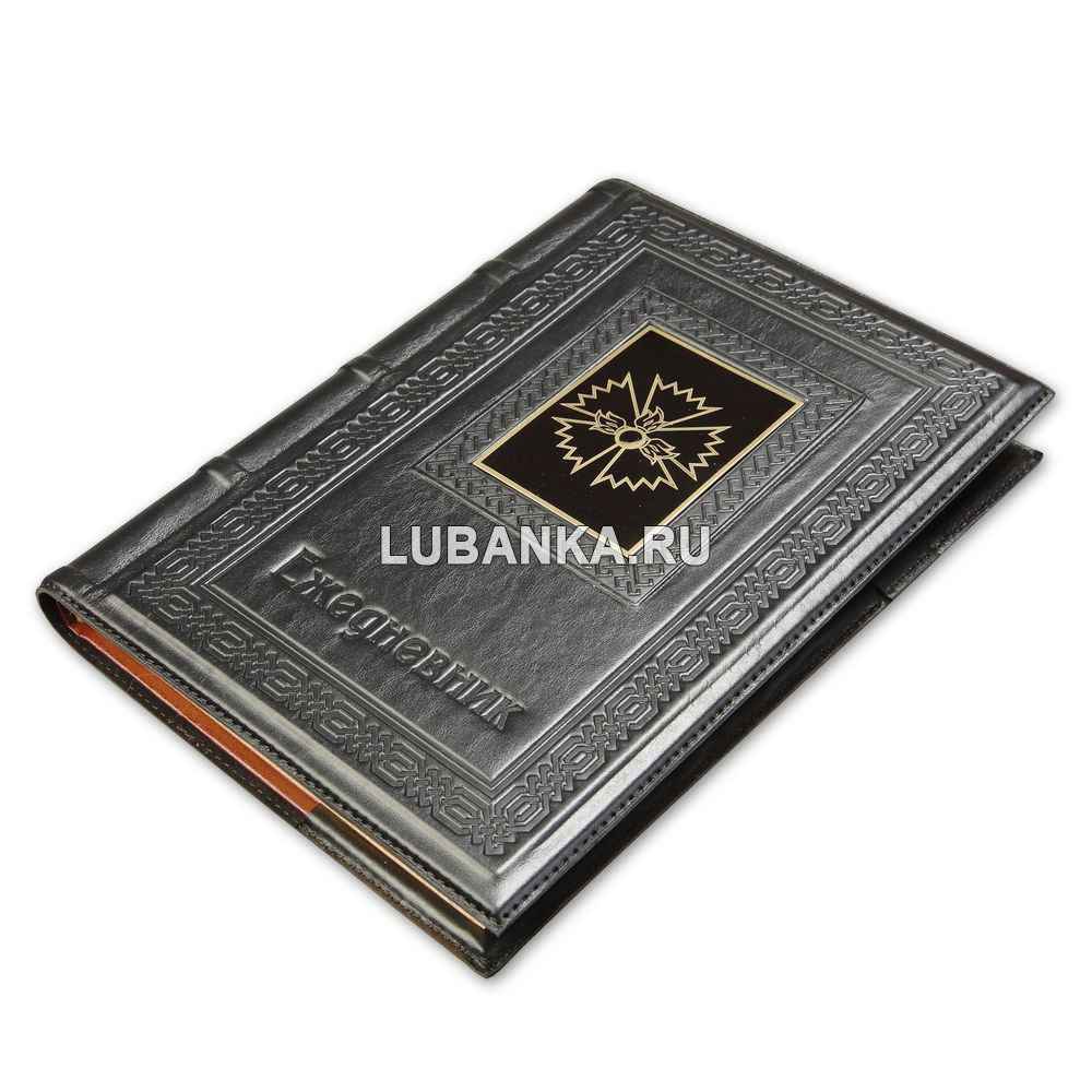 Ежедневник кожанный «ГРУ»