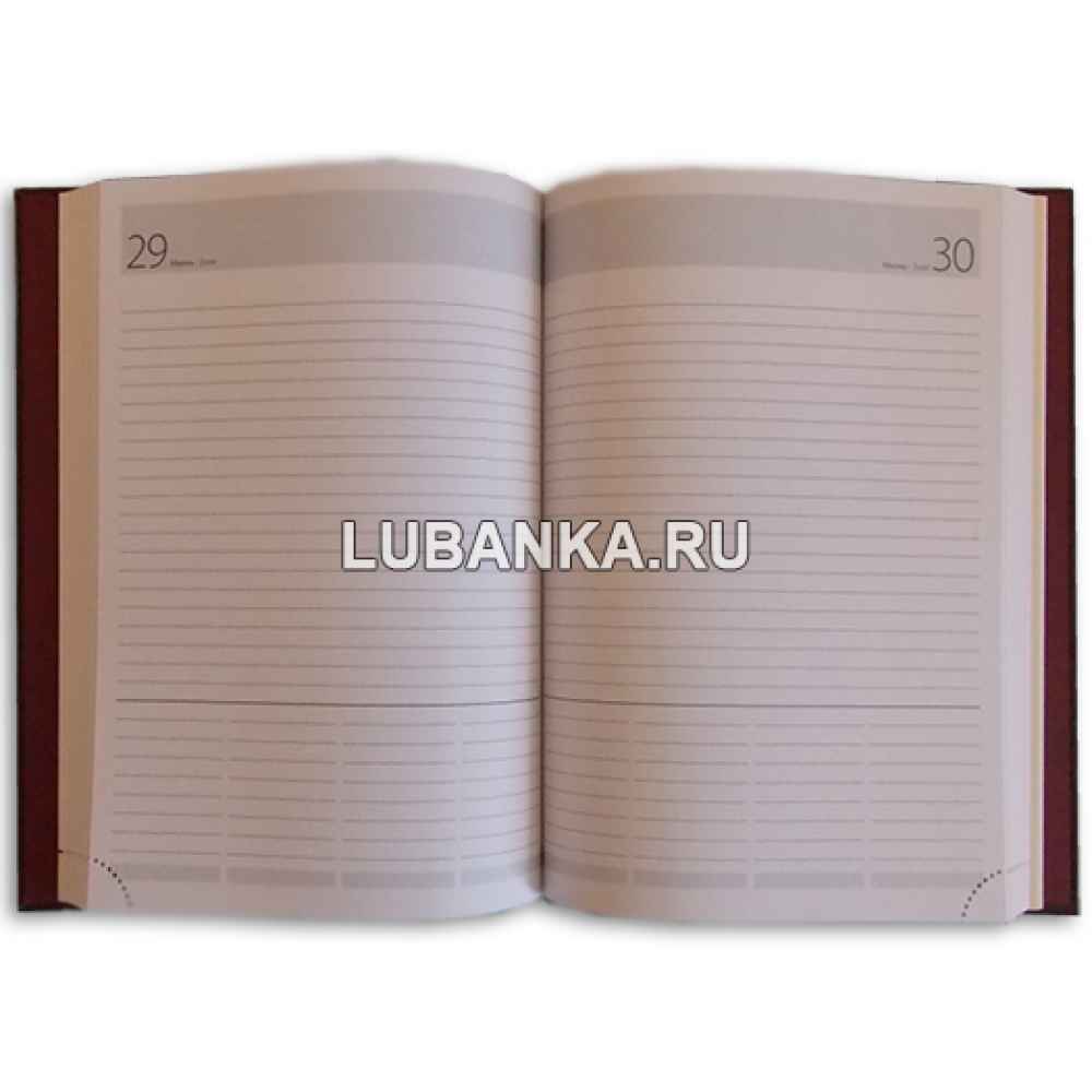 Именной ежедневник для мужчины «Ракетные войска стратегического назначения РФ»