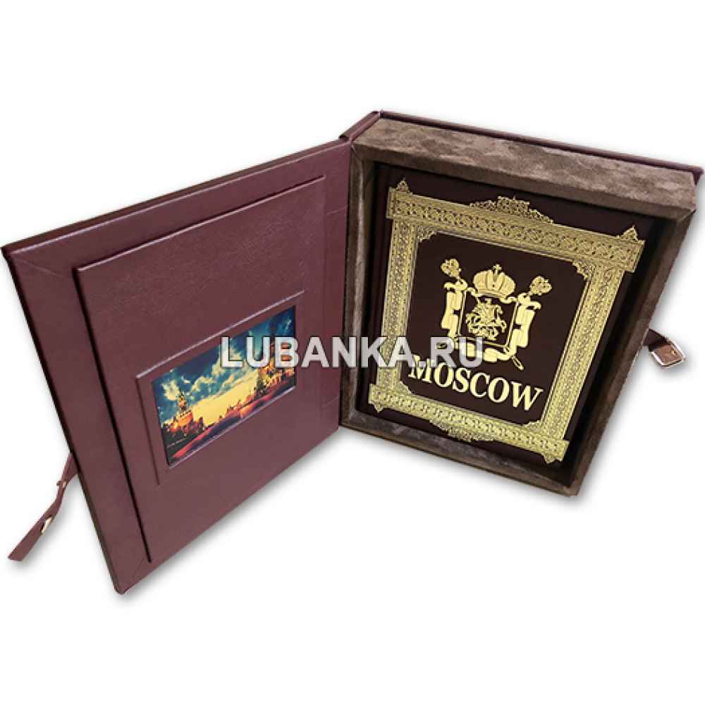 Книга «Москва на английском языке» в подарочном коробе