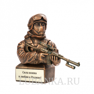 Статуэтка для интерьера «Сила Воина в Любви к Родине»