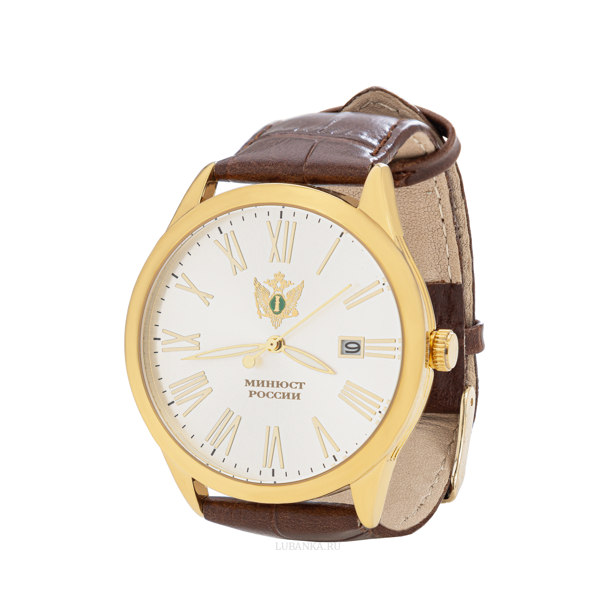 Часы наручные Министерство Юстиции
