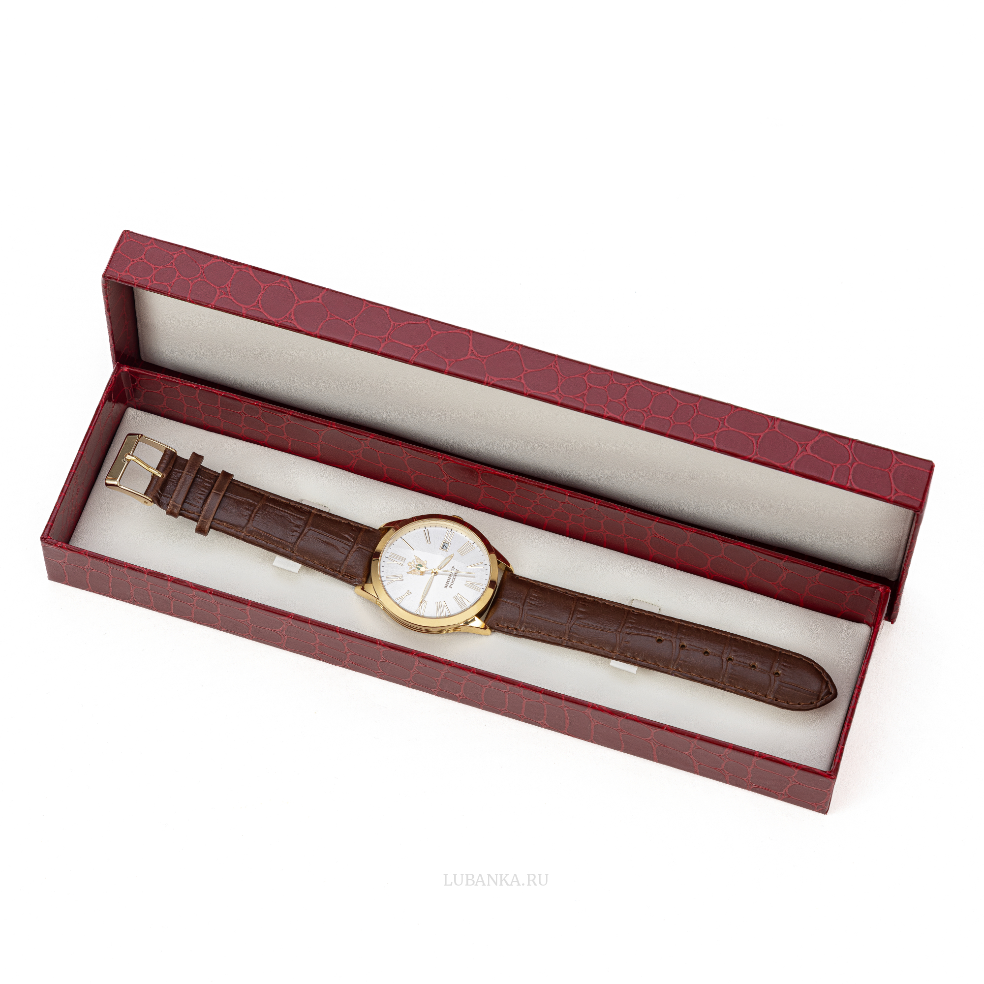 Часы наручные Министерство Юстиции