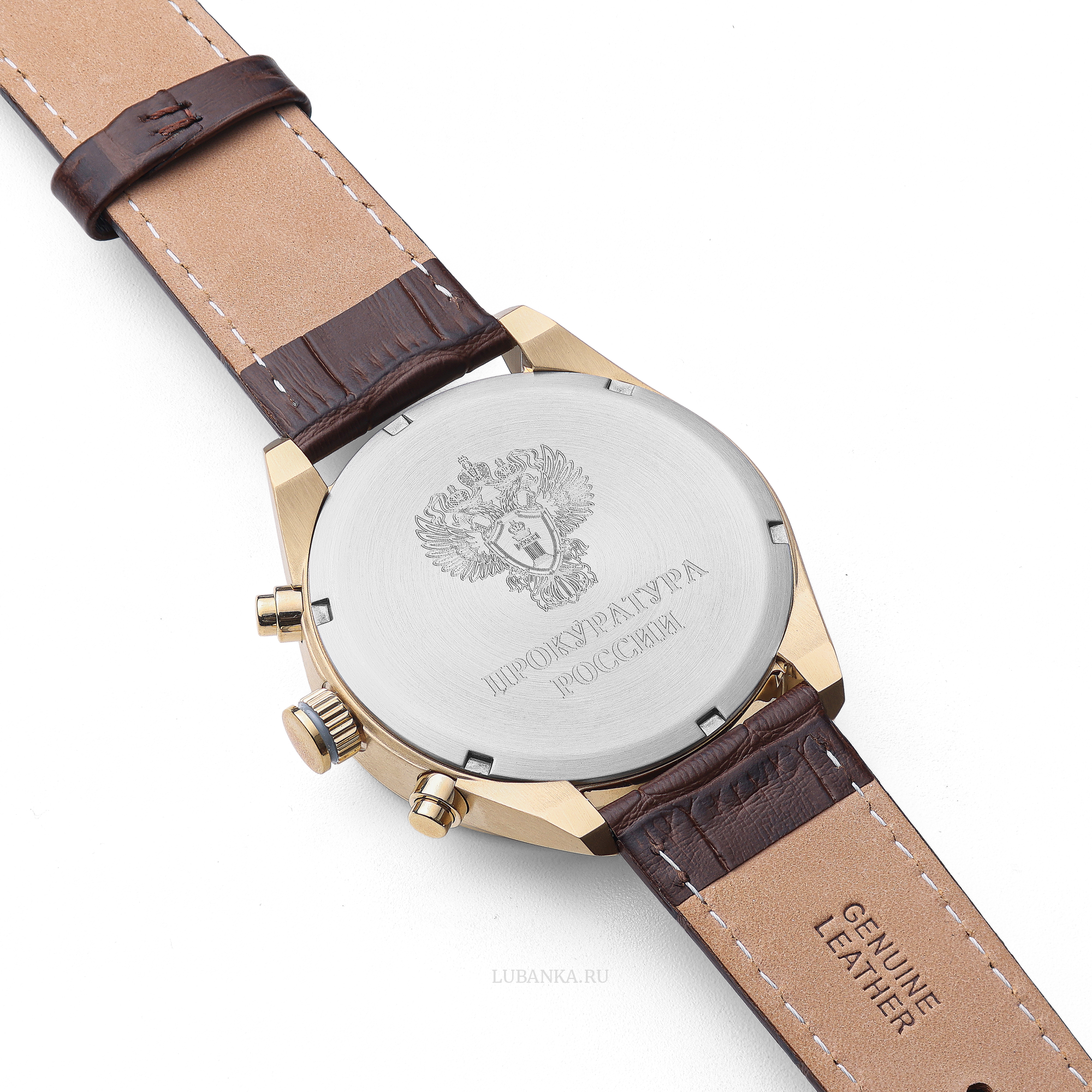 Часы наручные хронограф Прокуратура