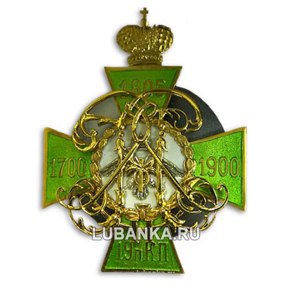 Знак 19 го пехотного Костромского полка