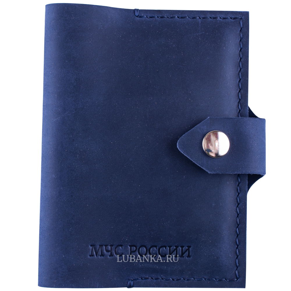 Обложка для автодокументов «МЧС России»