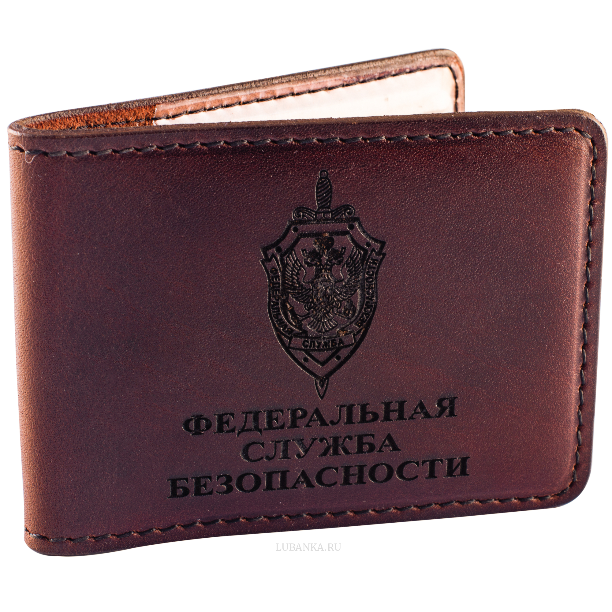 Обложка для удостоверения ФСБ коричневая