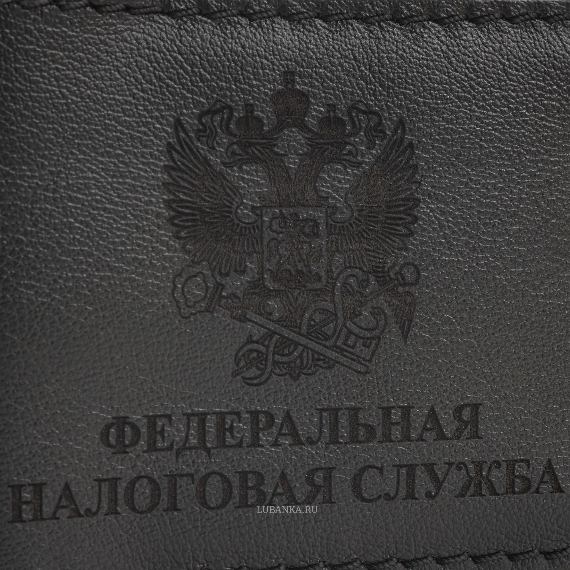 Обложка для удостоверения Налоговая Служба черная