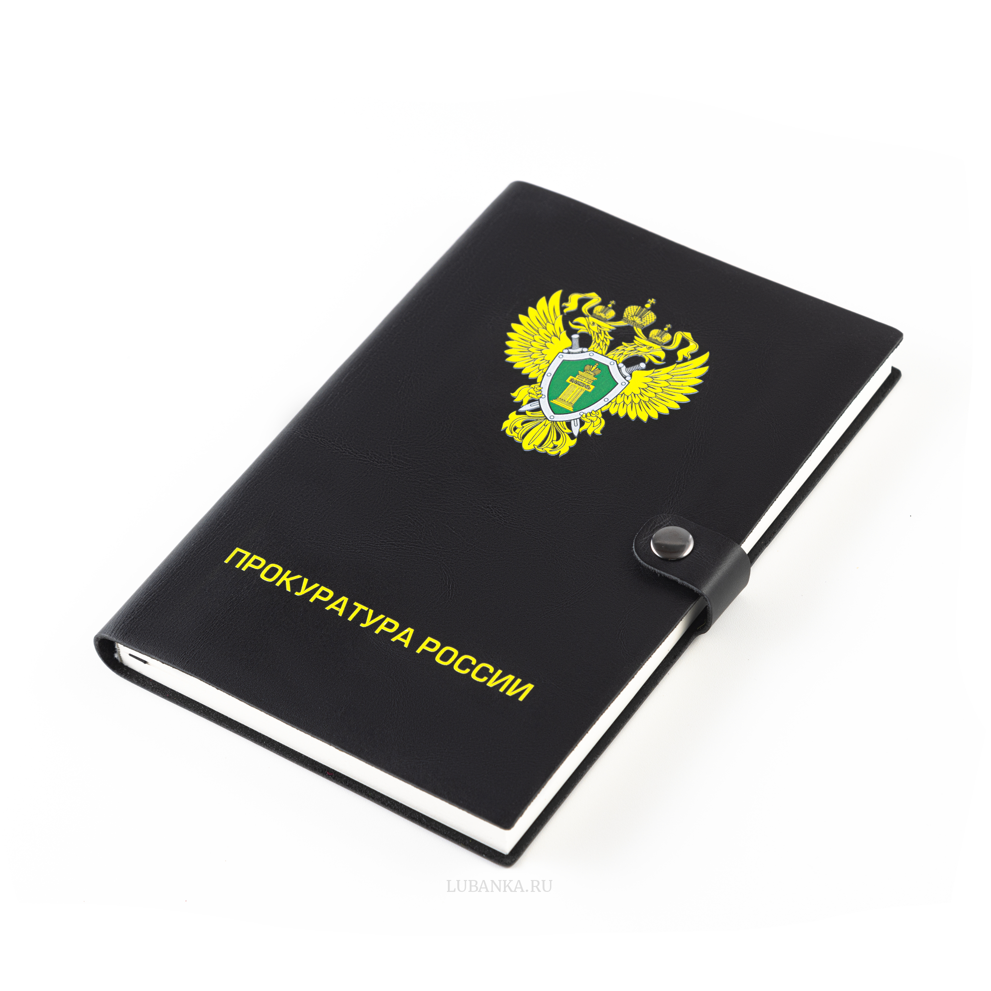 Ежедневник Прокуратура мягкая обложка черный