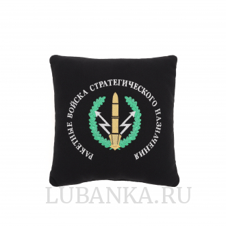 Декоративная подушка РВСН