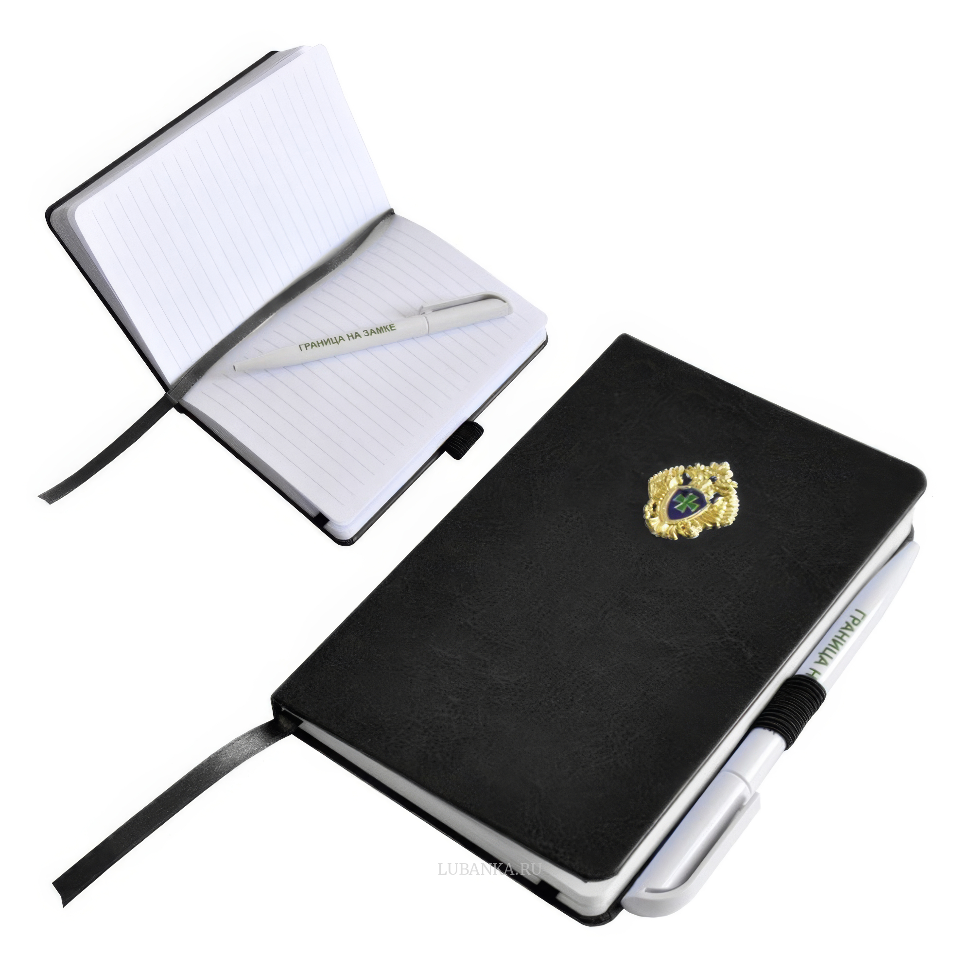 Блокнот с ручкой Пограничная служба черный