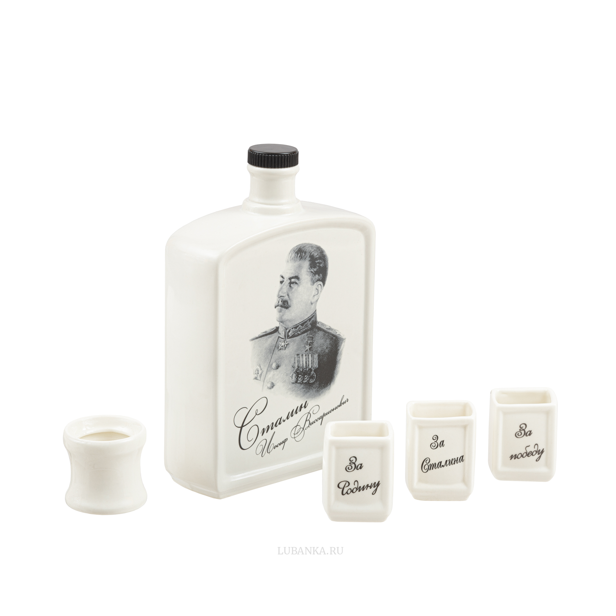 Штоф Сталин