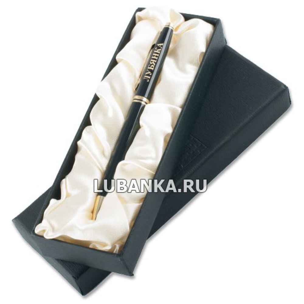 Ручка подарочная «Лубянка»