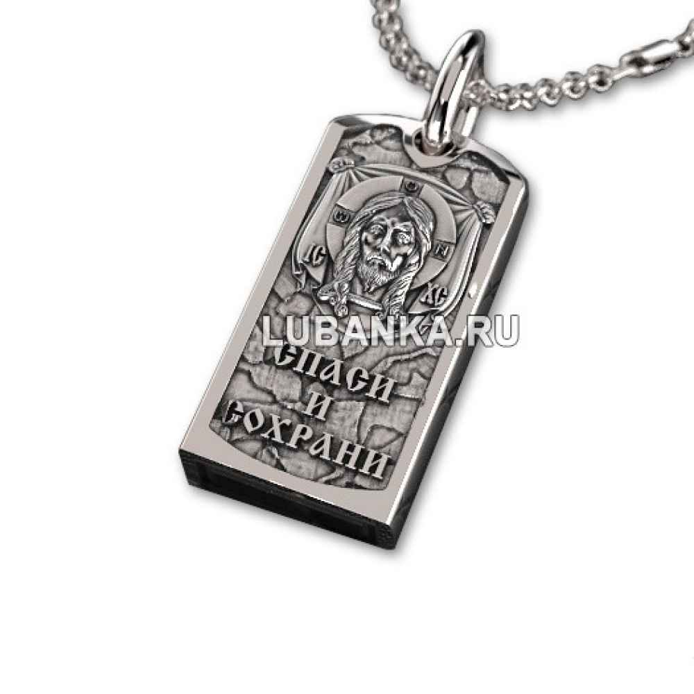 Подарочная флешка «Спас Нерукотворный»